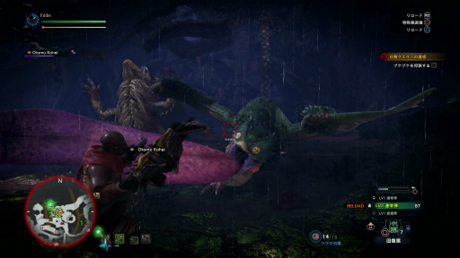 画像ギャラリー No.038のサムネイル画像 / 「MONSTER HUNTER: WORLD」狩猟生活ノススメ 第2回:いよいよ狩りが本格化! アンジャナフ,おそろしい子……編