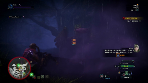 画像ギャラリー No.039のサムネイル画像 / 「MONSTER HUNTER: WORLD」狩猟生活ノススメ 第2回:いよいよ狩りが本格化! アンジャナフ,おそろしい子……編