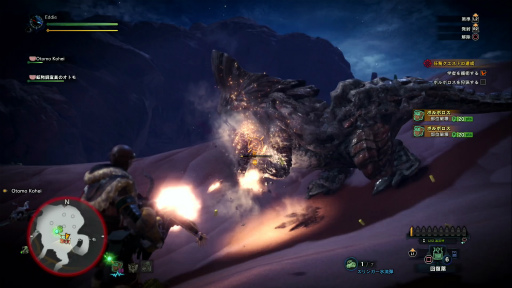 画像ギャラリー No.042のサムネイル画像 / 「MONSTER HUNTER: WORLD」狩猟生活ノススメ 第2回:いよいよ狩りが本格化! アンジャナフ,おそろしい子……編