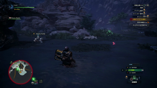 画像ギャラリー No.045のサムネイル画像 / 「MONSTER HUNTER: WORLD」狩猟生活ノススメ 第2回:いよいよ狩りが本格化! アンジャナフ,おそろしい子……編