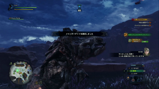 画像ギャラリー No.046のサムネイル画像 / 「MONSTER HUNTER: WORLD」狩猟生活ノススメ 第2回:いよいよ狩りが本格化! アンジャナフ,おそろしい子……編