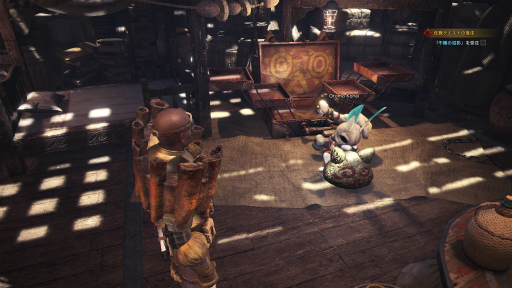 画像ギャラリー No.050のサムネイル画像 / 「MONSTER HUNTER: WORLD」狩猟生活ノススメ 第2回:いよいよ狩りが本格化! アンジャナフ,おそろしい子……編