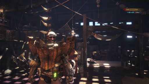 画像ギャラリー No.051のサムネイル画像 / 「MONSTER HUNTER: WORLD」狩猟生活ノススメ 第2回:いよいよ狩りが本格化! アンジャナフ,おそろしい子……編