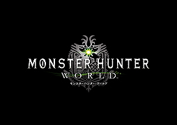 MONSTER HUNTER: WORLDס323˿о졦оȤʤ륤٥ȥȤξ󤬸