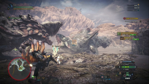 ꡼ No.005 | MONSTER HUNTER: WORLD׼Υ 3󡧡ĥռɤ ʥ󥸥ʥաƤӡġ