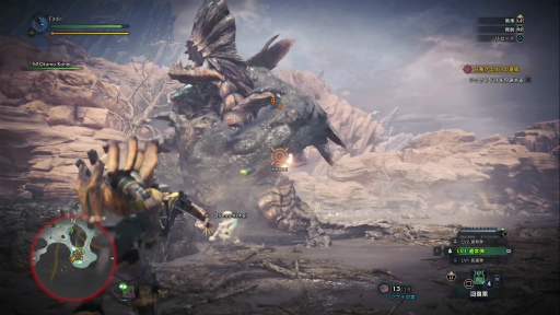 ꡼ No.006 | MONSTER HUNTER: WORLD׼Υ 3󡧡ĥռɤ ʥ󥸥ʥաƤӡġ