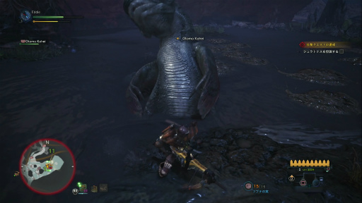 ꡼ No.010 | MONSTER HUNTER: WORLD׼Υ 3󡧡ĥռɤ ʥ󥸥ʥաƤӡġ