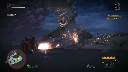 ꡼ No.012 | MONSTER HUNTER: WORLD׼Υ 3󡧡ĥռɤ ʥ󥸥ʥաƤӡġ