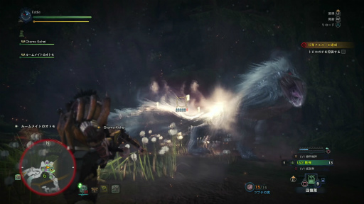 ꡼ No.018 | MONSTER HUNTER: WORLD׼Υ 3󡧡ĥռɤ ʥ󥸥ʥաƤӡġ