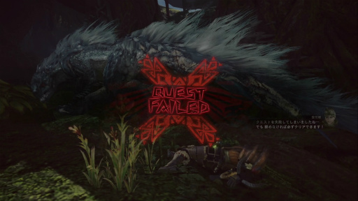 ꡼ No.021 | MONSTER HUNTER: WORLD׼Υ 3󡧡ĥռɤ ʥ󥸥ʥաƤӡġ