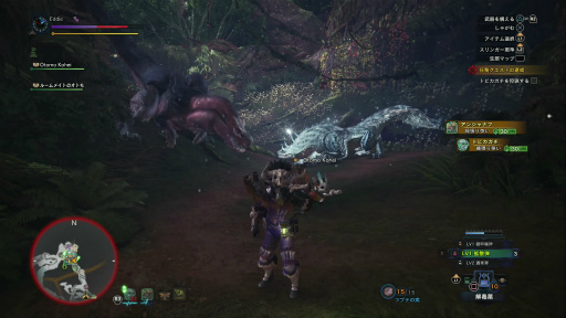 ꡼ No.023 | MONSTER HUNTER: WORLD׼Υ 3󡧡ĥռɤ ʥ󥸥ʥաƤӡġ