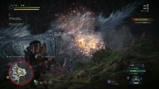 ꡼ No.024 | MONSTER HUNTER: WORLD׼Υ 3󡧡ĥռɤ ʥ󥸥ʥաƤӡġ