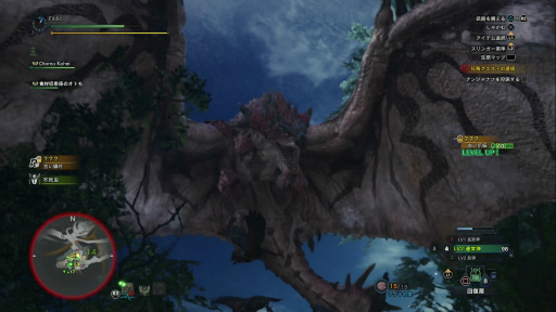 ꡼ No.030 | MONSTER HUNTER: WORLD׼Υ 3󡧡ĥռɤ ʥ󥸥ʥաƤӡġ