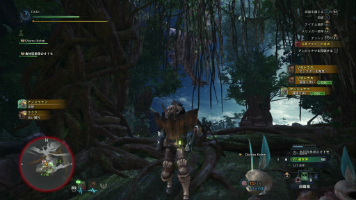 ꡼ No.031 | MONSTER HUNTER: WORLD׼Υ 3󡧡ĥռɤ ʥ󥸥ʥաƤӡġ