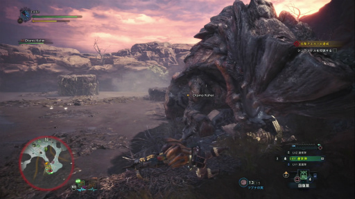 ꡼ No.034 | MONSTER HUNTER: WORLD׼Υ 3󡧡ĥռɤ ʥ󥸥ʥաƤӡġ