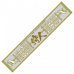 画像ギャラリー No.022のサムネイル画像 / 「MONSTER HUNTER: WORLD」,“イビルジョー”を追加する大型アップデート第1弾が3月22日に配信。メディア大会の結果もレポート