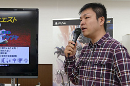 画像ギャラリー No.027のサムネイル画像 / 「MONSTER HUNTER: WORLD」,“イビルジョー”を追加する大型アップデート第1弾が3月22日に配信。メディア大会の結果もレポート