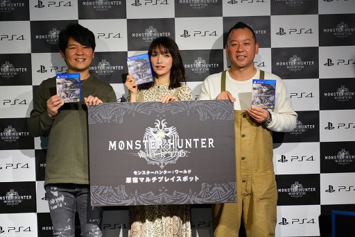 ���������꡼ No.007�Υ���ͥ������ / ��MONSTER HUNTER: WORLD�ץޥ���ץ쥤���ݥåȤ����ɤ˥����ץ󡣸�ƣ��������ȥХ�������¼���󤬥����ץ˥󥰥��٥�Ȥ��о�