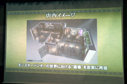 ꡼ No.003 | HUNTERS BAR إϥ١פɤ2018ǯ323˥ɥץͤݡ