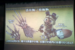 ꡼ No.004 | HUNTERS BAR إϥ١פɤ2018ǯ323˥ɥץͤݡ