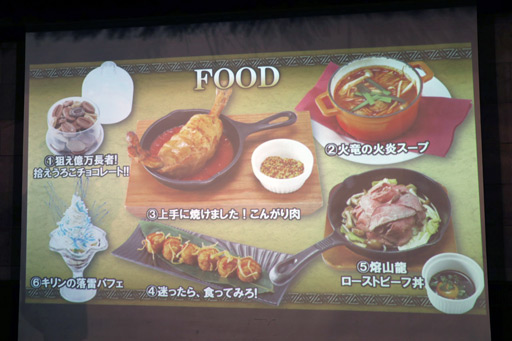 Hunters Bar モンハン酒場 が東京 新宿で18年3月23日にグランドオープン 内覧会の模様をレポート