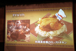 ꡼ No.021 | HUNTERS BAR إϥ١פɤ2018ǯ323˥ɥץͤݡ