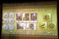 ꡼ No.027 | HUNTERS BAR إϥ١פɤ2018ǯ323˥ɥץͤݡ