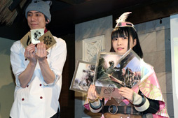 ꡼ No.028 | HUNTERS BAR إϥ١פɤ2018ǯ323˥ɥץͤݡ