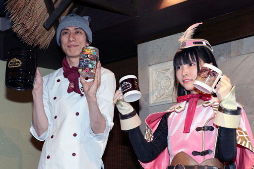 ꡼ No.031 | HUNTERS BAR إϥ١פɤ2018ǯ323˥ɥץͤݡ