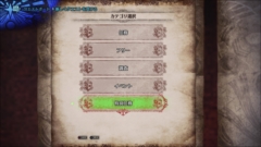 ꡼ No.006Υͥ / MONSTER HUNTERWORLDסӥ른硼ɲä̵緿åץǡȤۿɽκŬԶν»