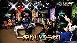 画像ギャラリー No.008のサムネイル画像 / 「MONSTER HUNTER: WORLD」攻略情報を紹介する動画「お役立ち狩猟講座」の4本目と5本目が公開