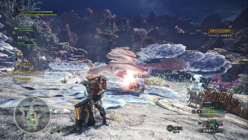 ꡼ No.007 | MONSTER HUNTER: WORLD׼Υ 4󡧥ǿͥϥ󥿡Ĥ˥ޥץ쥤̣Τ