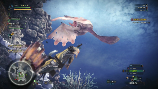 ꡼ No.009 | MONSTER HUNTER: WORLD׼Υ 4󡧥ǿͥϥ󥿡Ĥ˥ޥץ쥤̣Τ