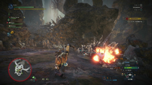 ꡼ No.019 | MONSTER HUNTER: WORLD׼Υ 4󡧥ǿͥϥ󥿡Ĥ˥ޥץ쥤̣Τ