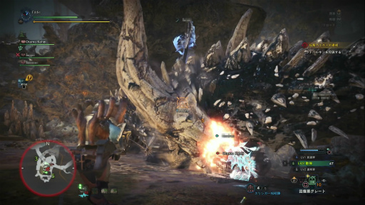 ꡼ No.022 | MONSTER HUNTER: WORLD׼Υ 4󡧥ǿͥϥ󥿡Ĥ˥ޥץ쥤̣Τ