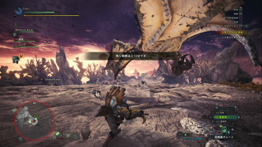 ꡼ No.029 | MONSTER HUNTER: WORLD׼Υ 4󡧥ǿͥϥ󥿡Ĥ˥ޥץ쥤̣Τ