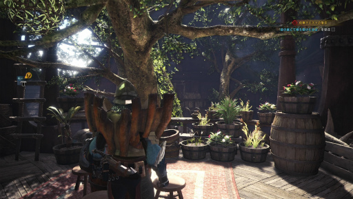 ꡼ No.039 | MONSTER HUNTER: WORLD׼Υ 4󡧥ǿͥϥ󥿡Ĥ˥ޥץ쥤̣Τ