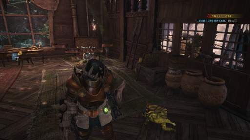 ꡼ No.040 | MONSTER HUNTER: WORLD׼Υ 4󡧥ǿͥϥ󥿡Ĥ˥ޥץ쥤̣Τ