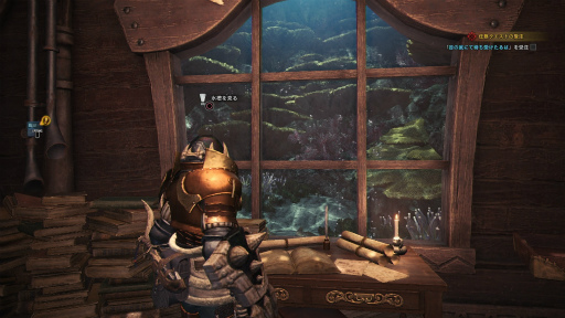 ꡼ No.041 | MONSTER HUNTER: WORLD׼Υ 4󡧥ǿͥϥ󥿡Ĥ˥ޥץ쥤̣Τ