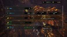 ���������꡼ No.038�Υ���ͥ������ / ��MONSTER HUNTER: WORLD��̵���緿���åץǡ�����2�ơ�4��19���ۿ����ꡣ�ɲå�󥹥����ϡ�ॵ�ζ �ޥࡦ�����ȡ�
