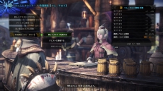 ���������꡼ No.039�Υ���ͥ������ / ��MONSTER HUNTER: WORLD��̵���緿���åץǡ�����2�ơ�4��19���ۿ����ꡣ�ɲå�󥹥����ϡ�ॵ�ζ �ޥࡦ�����ȡ�