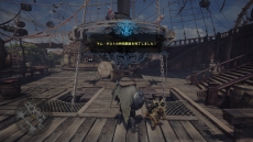 ���������꡼ No.041�Υ���ͥ������ / ��MONSTER HUNTER: WORLD��̵���緿���åץǡ�����2�ơ�4��19���ۿ����ꡣ�ɲå�󥹥����ϡ�ॵ�ζ �ޥࡦ�����ȡ�
