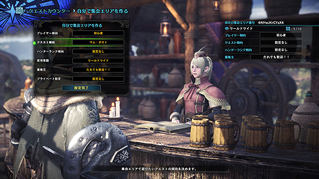 ���������꡼ No.010�Υ���ͥ������ / ��MONSTER HUNTER: WORLD�ס����ָ��������Ĵ���ڥޥࡦ�����ȡۡ��ɲä�ޤ�̵���緿���åץǡ�����2�Ƥ��ۿ���������������