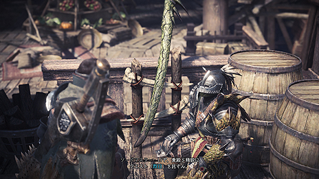 ナナ テスカトリ 解禁 Monster Hunter World の無料アップデートが本日実施