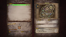 ꡼ No.005Υͥ / ֥ʥʡƥȥײءMONSTER HUNTER: WORLDפ̵åץǡȤ»