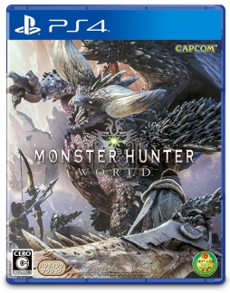 ���������꡼ No.001�Υ���ͥ������ / ��MONSTER HUNTER: WORLD�פ�6��22�����������ǽ�ˤʤ륤�٥�ȥ������Ȥξ��󤬸�����