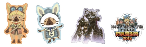 画像ギャラリー No.014のサムネイル画像 / 「MONSTER HUNTER: WORLD 狩猟感謝祭2018」で実施するステージのWeb配信が決定