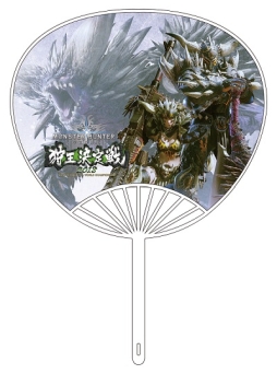 画像ギャラリー No.019のサムネイル画像 / 「MONSTER HUNTER: WORLD 狩猟感謝祭2018」で実施するステージのWeb配信が決定
