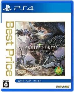  No.001Υͥ / MONSTER HUNTER:WORLDפǤ82ȯ䡣άܤPS Plus7̵θץȥɤƱåȤƱȯ