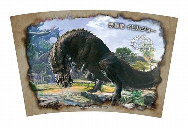 画像ギャラリー No.009のサムネイル画像 / HUNTERS BAR「モンハン酒場」，「MONSTER HUNTER：WORLD」の「アステラ祭【納涼の宴】」を記念した期間限定メニューが登場
